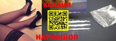 герыч Краснодар