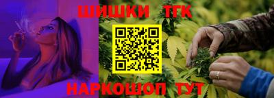 мяу мяу мука Краснокаменск
