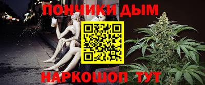 COCAINE Кулебаки