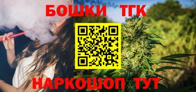 мяу мяу мука Краснокаменск
