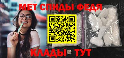 герыч Краснодар