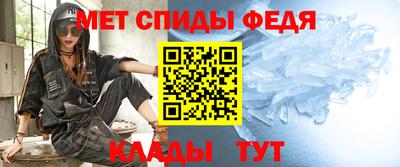 герыч Краснодар