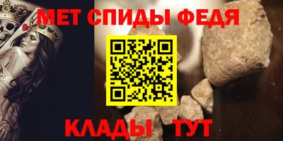 мяу мяу мука Краснокаменск
