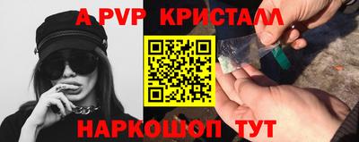 мдпв Краснознаменск