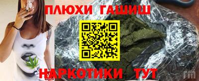 мяу мяу мука Краснокаменск