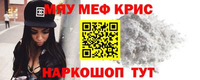 мдпв Краснознаменск