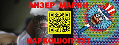 герыч Краснодар