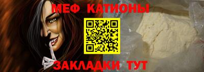 мдпв Краснознаменск