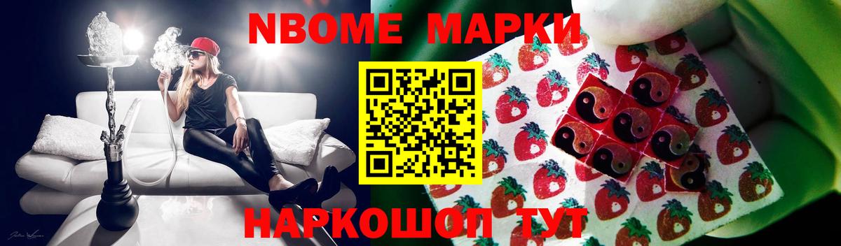 Лсд 25 экстази кислота Изобильный