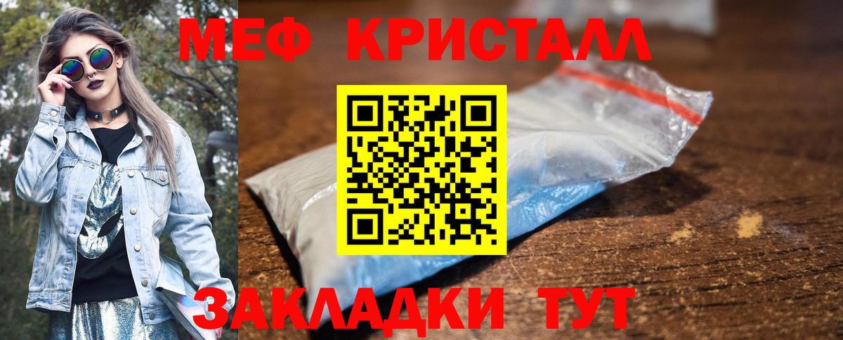 ТГК Изобильный