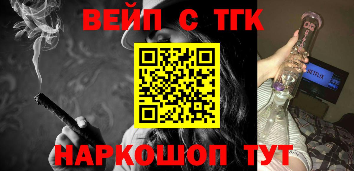 Дистиллят ТГК Wax Изобильный